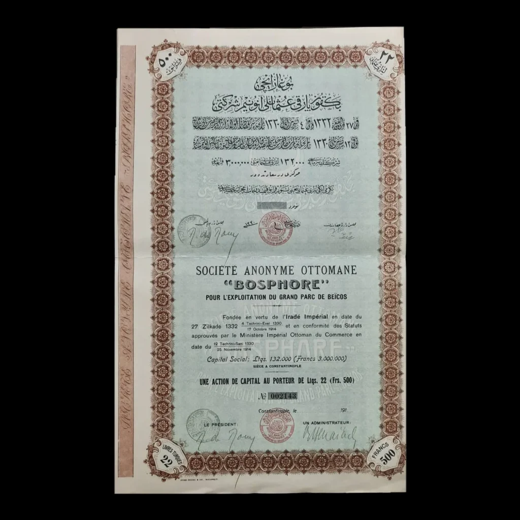 Título de acciones de la "Société Anonyme Ottomane Bosphore" en turco otomano y francés, con orla decorativa marrón