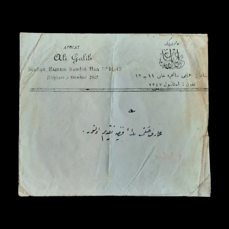 Envelope with the Ali Galib letterhead, addressed to Arif Hikmet Bey Efendi