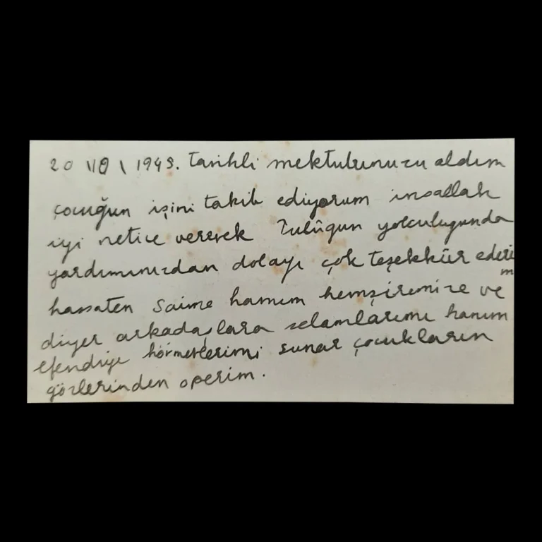 Nota manuscrita en el reverso de la tarjeta de visita que menciona una carta fechada el 20/10/1945