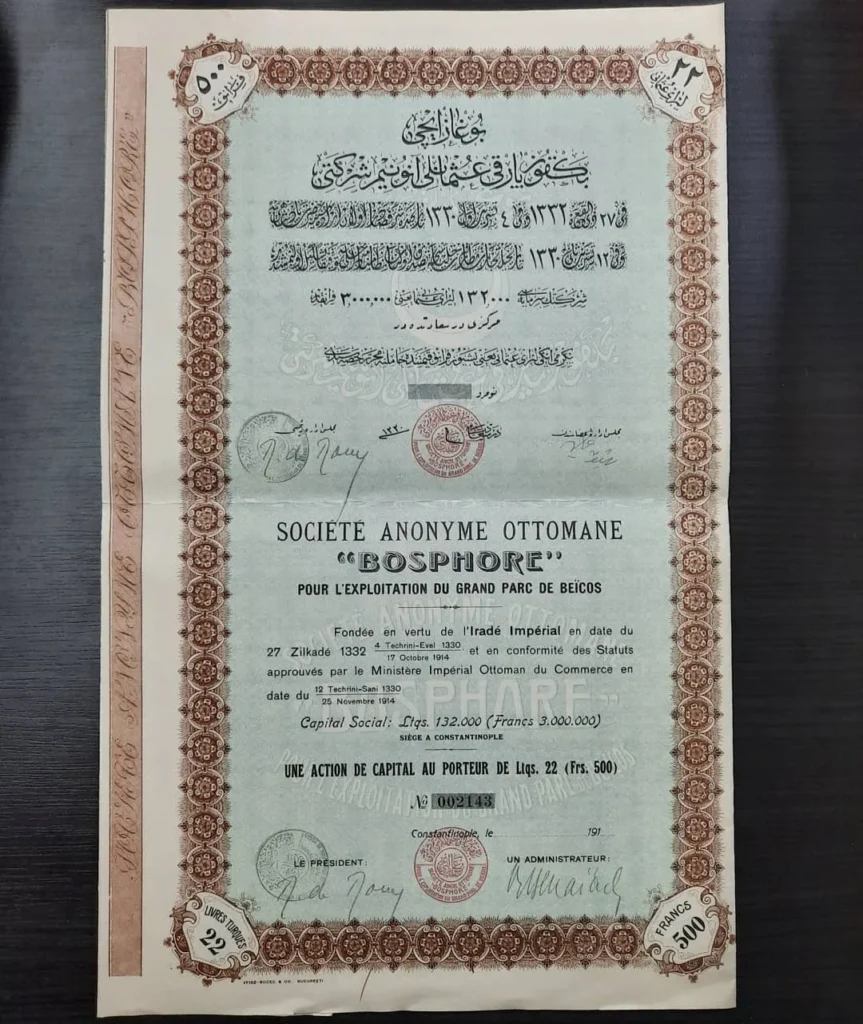 Kahverengi süslü bordürlü, Osmanlıca ve Fransızca "Société Anonyme Ottomane Bosphore" hisse senedi