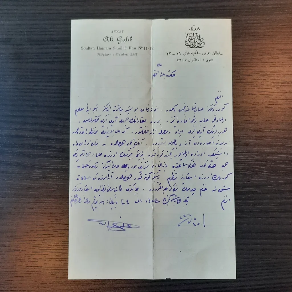 Ali Galib antetli kâğıda Osmanlıca el yazısıyla yazılmış imzalı mektup