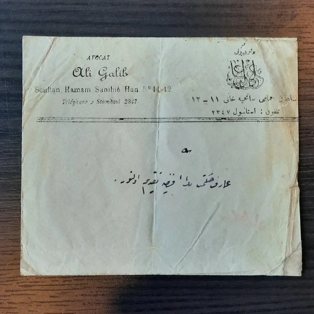 Ali Galib antetli, Arif Hikmet Bey Efendi'ye hitaben yazılmış mektup zarfı